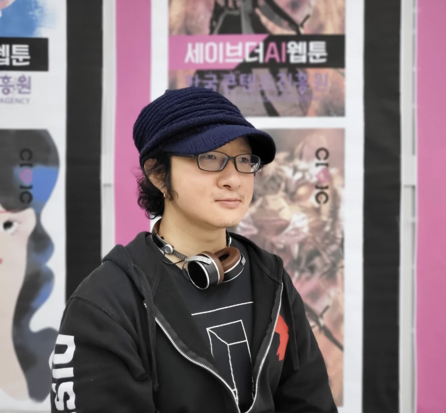 조지훈 연사 사진